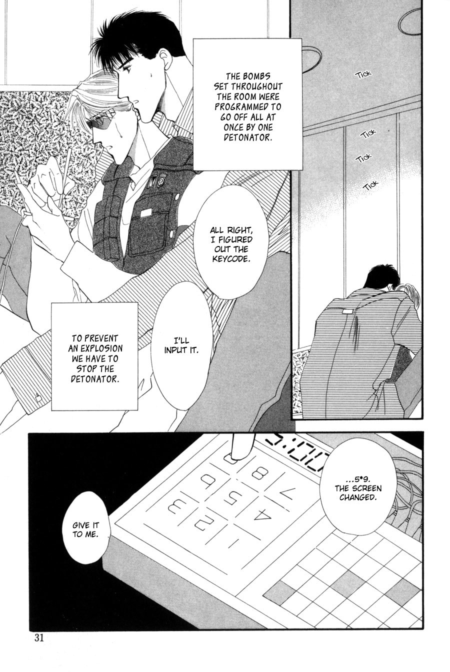 Read G・Defend chapter 14 image 2 on Lezhin