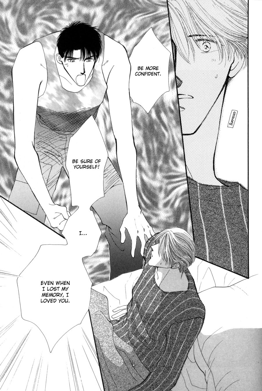 Read G・Defend chapter 14 image 20 on Lezhin