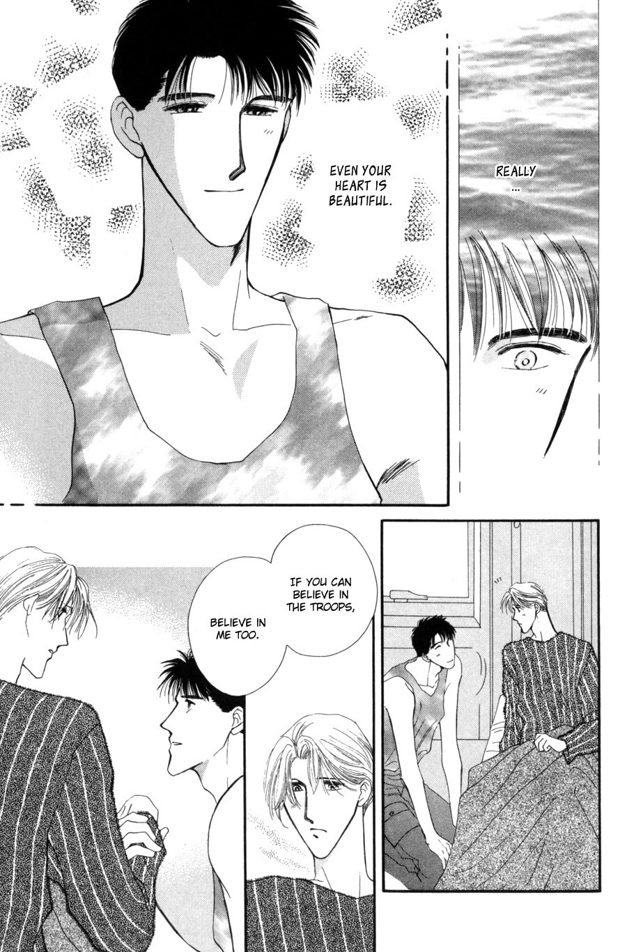 Read G・Defend chapter 14 image 22 on Lezhin
