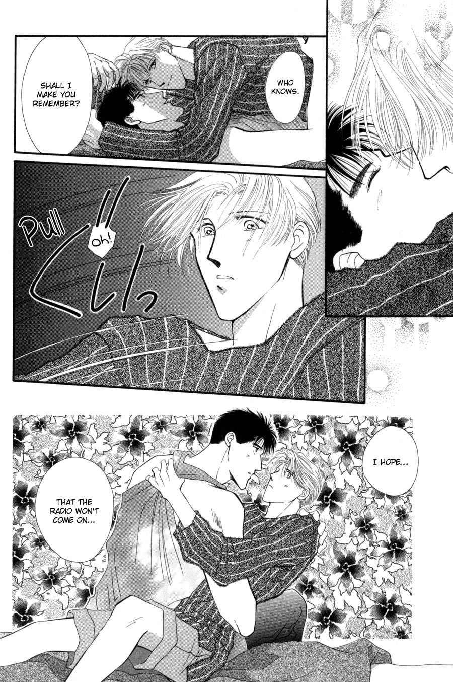 Read G・Defend chapter 14 image 29 on Lezhin