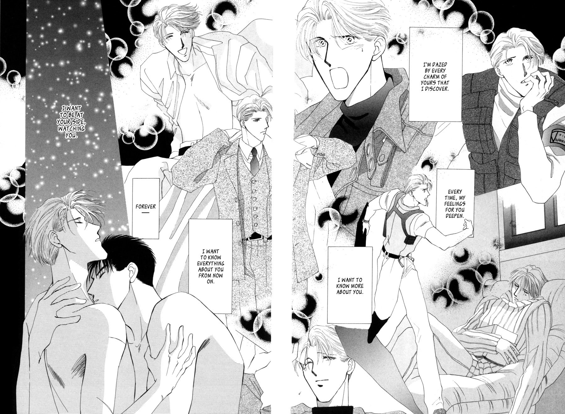 Read G・Defend chapter 14 image 31 on Lezhin