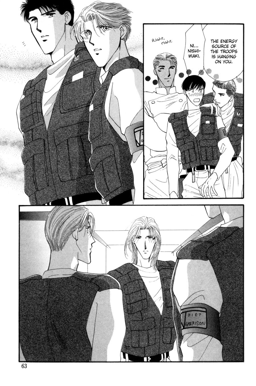 Read G・Defend chapter 14 image 33 on Lezhin