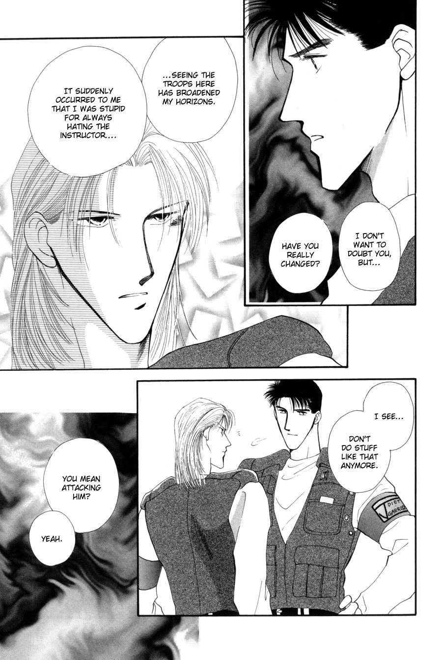 Read G・Defend chapter 14 image 35 on Lezhin