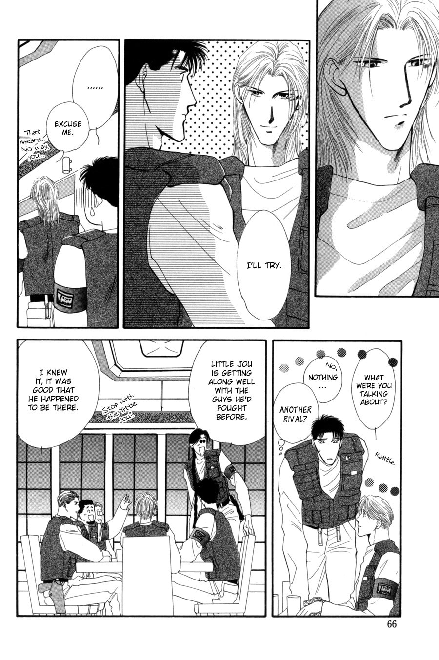 Read G・Defend chapter 14 image 36 on Lezhin