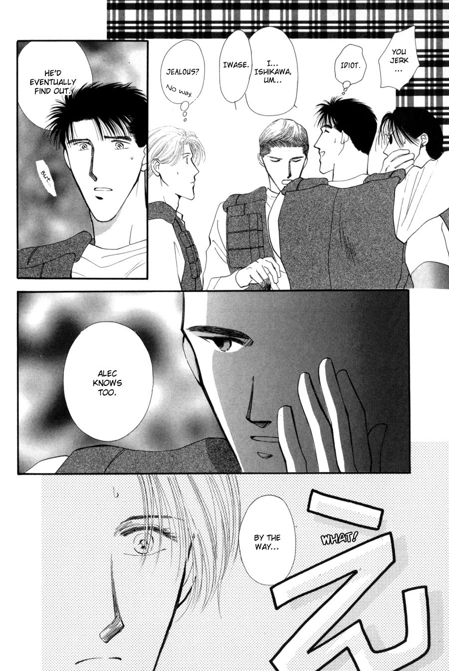 Read G・Defend chapter 14 image 38 on Lezhin