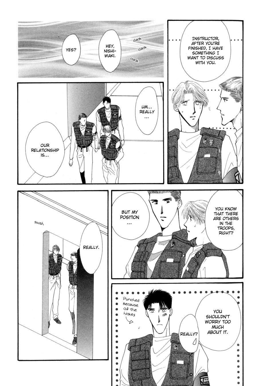 Read G・Defend chapter 14 image 41 on Lezhin