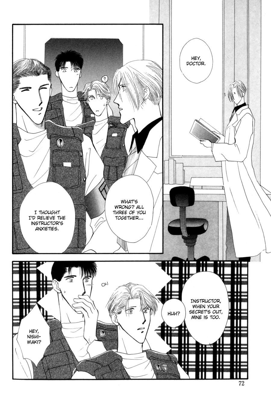 Read G・Defend chapter 14 image 42 on Lezhin