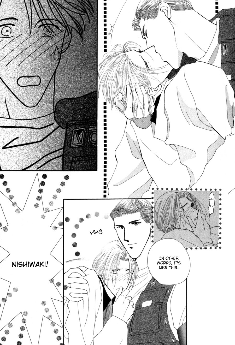 Read G・Defend chapter 14 image 43 on Lezhin