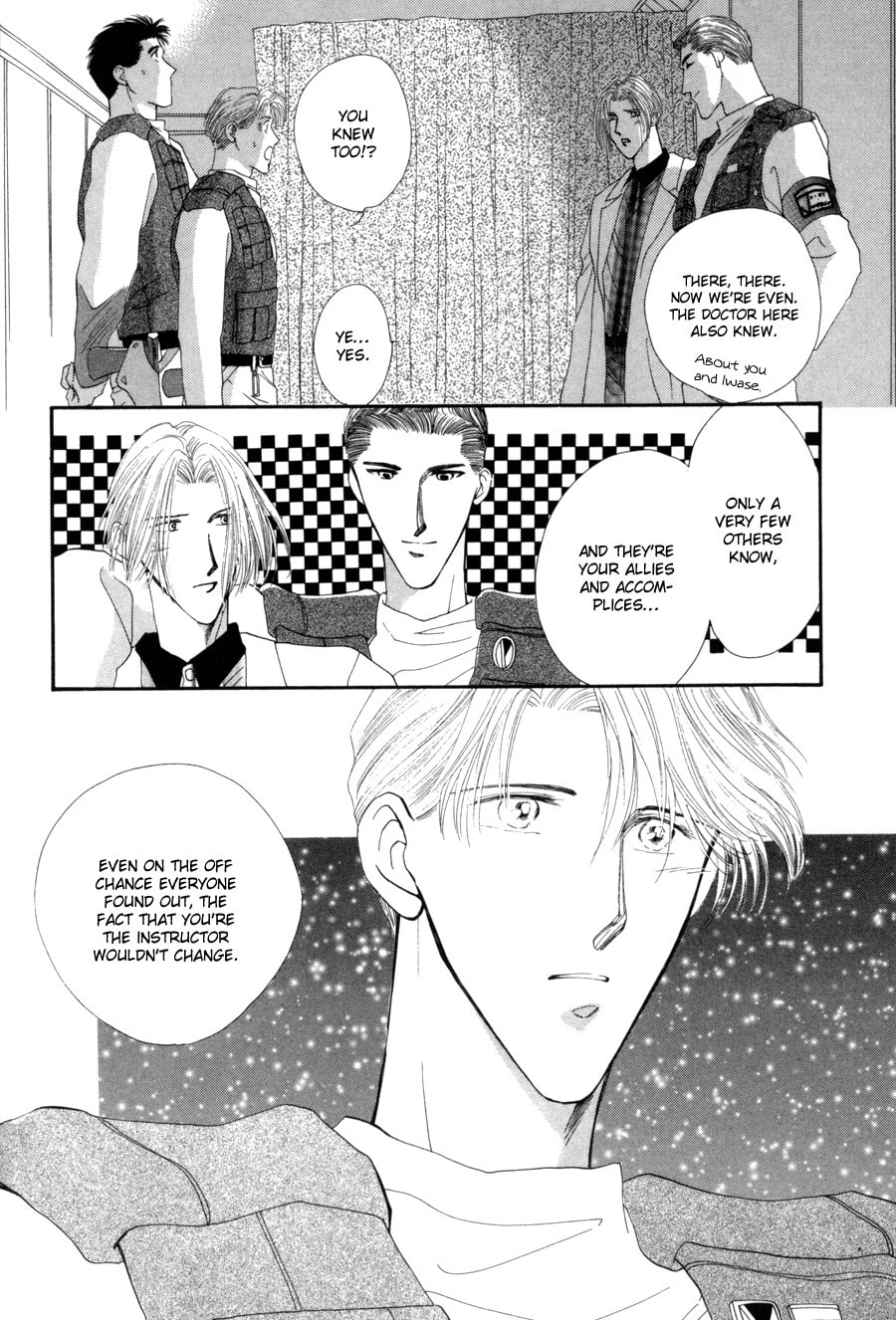 Read G・Defend chapter 14 image 44 on Lezhin