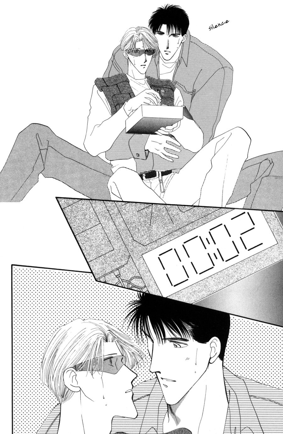 Read G・Defend chapter 14 image 5 on Lezhin