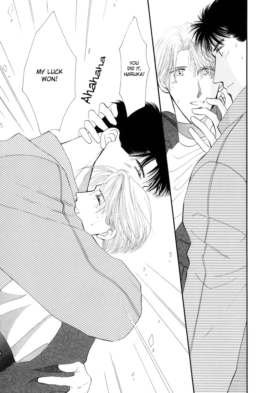 Read G・Defend chapter 14 image 6 on Lezhin