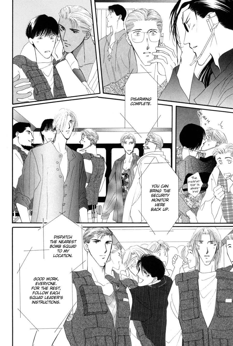 Read G・Defend chapter 14 image 7 on Lezhin