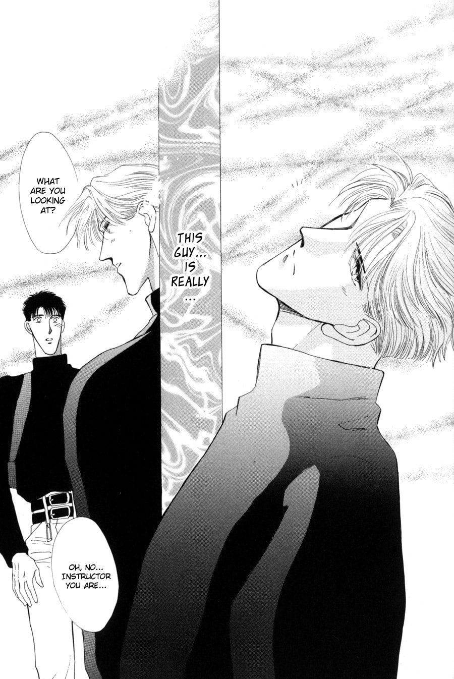 Read G・Defend chapter 15.5 image 13 on Lezhin
