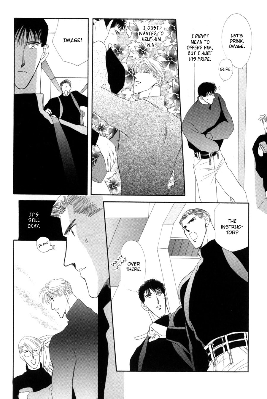Read G・Defend chapter 15.5 image 4 on Lezhin