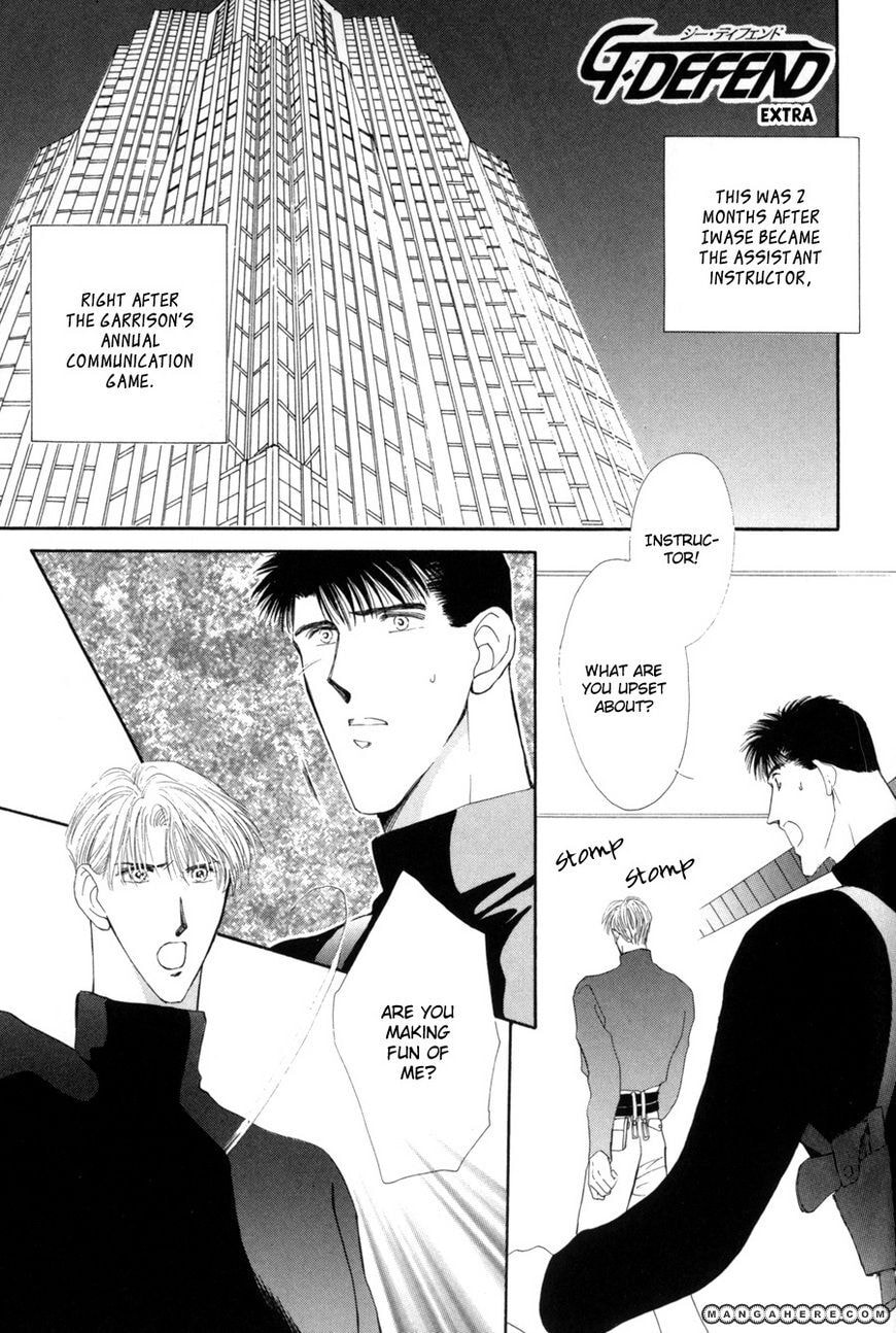 Read G・Defend chapter 15.6 image 1 on Lezhin