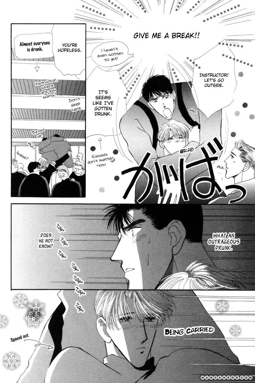 Read G・Defend chapter 15.6 image 10 on Lezhin