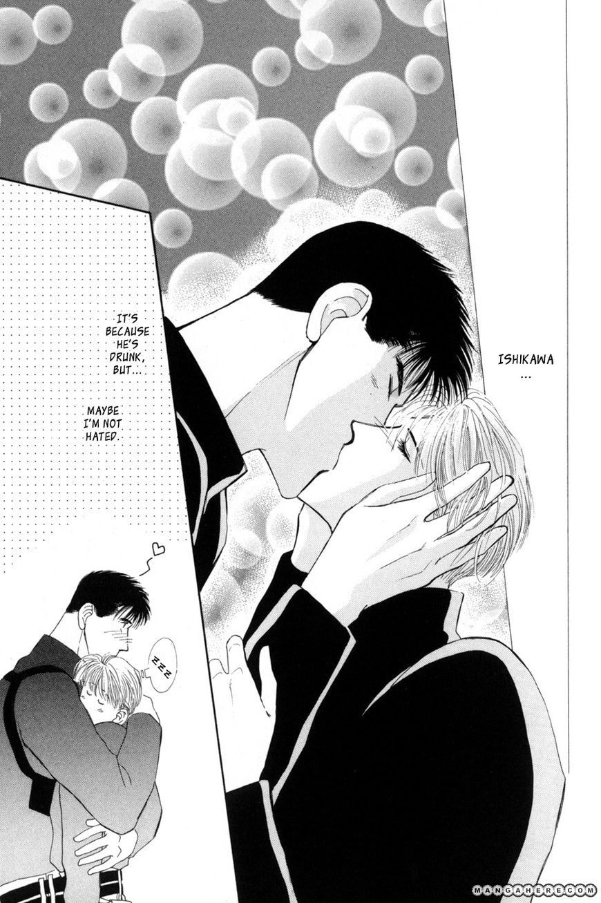 Read G・Defend chapter 15.6 image 15 on Lezhin