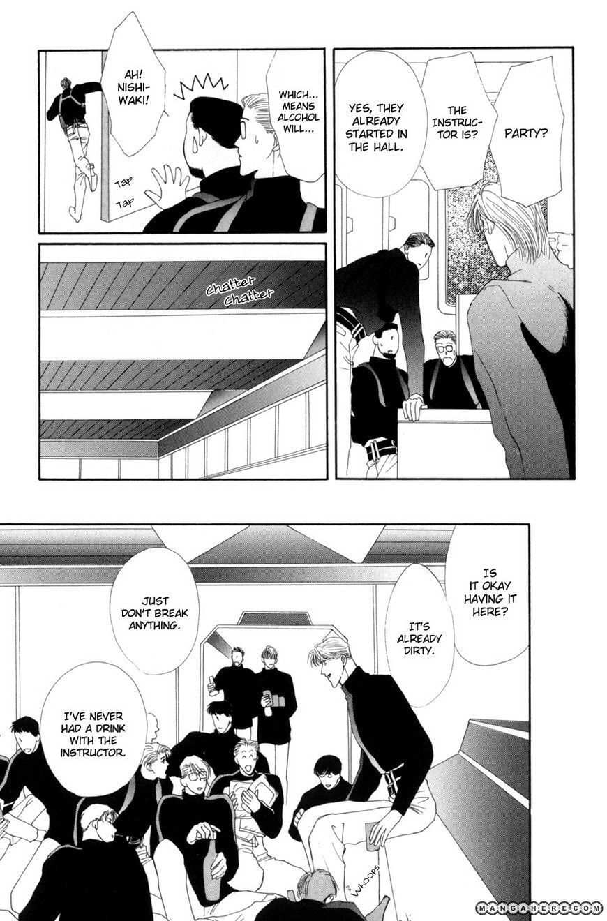 Read G・Defend chapter 15.6 image 3 on Lezhin
