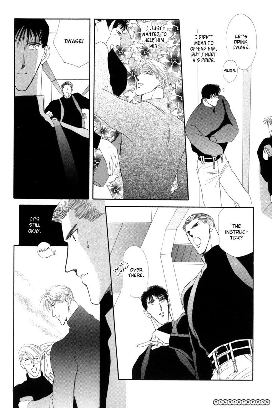 Read G・Defend chapter 15.6 image 4 on Lezhin