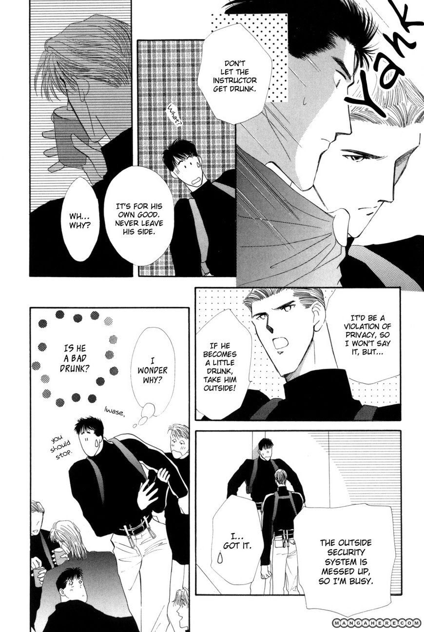 Read G・Defend chapter 15.6 image 5 on Lezhin