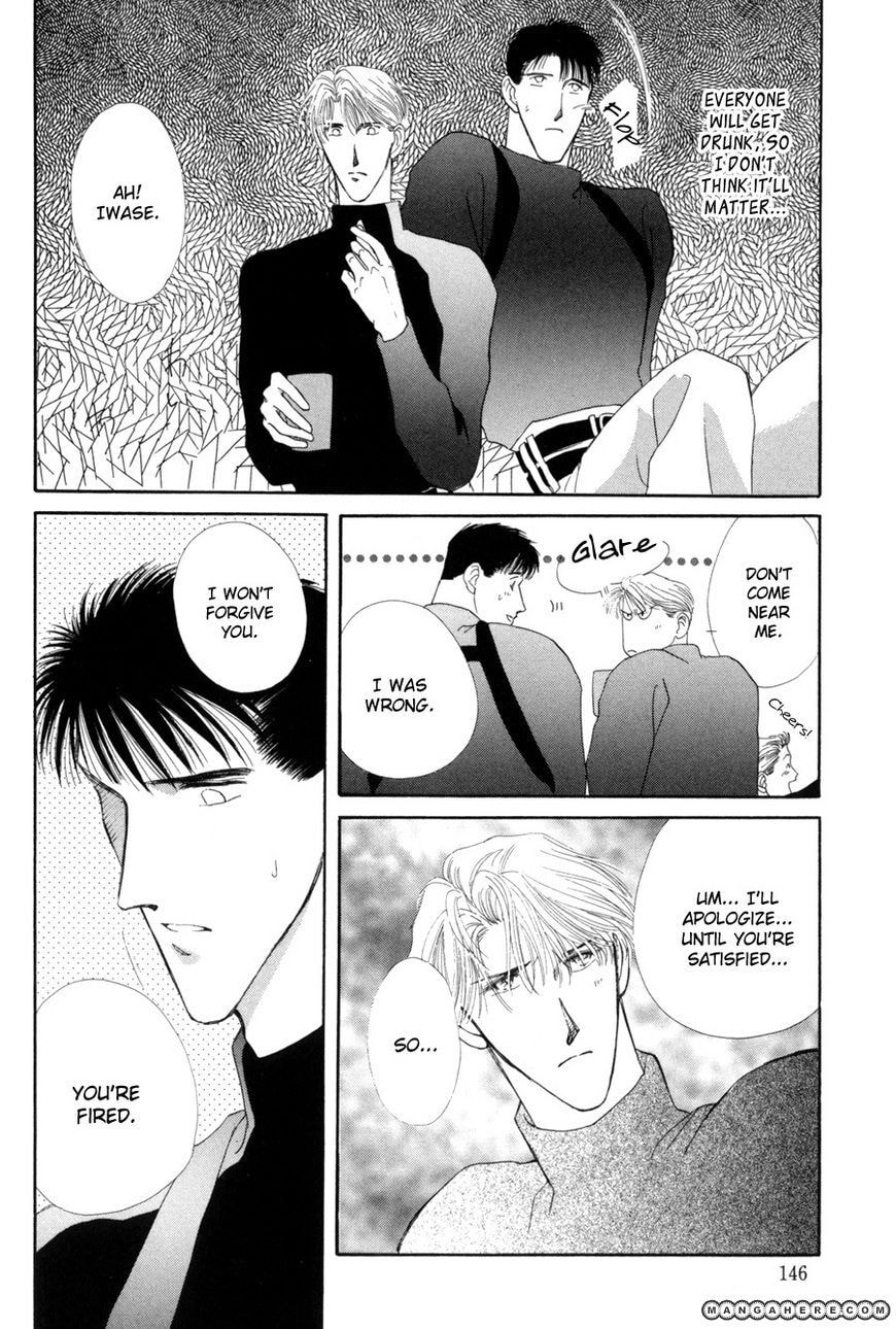 Read G・Defend chapter 15.6 image 6 on Lezhin