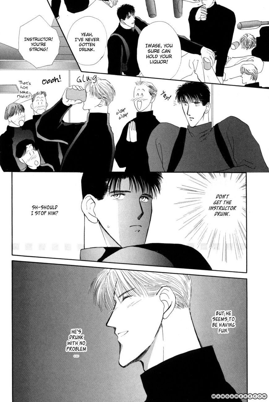 Read G・Defend chapter 15.6 image 8 on Lezhin