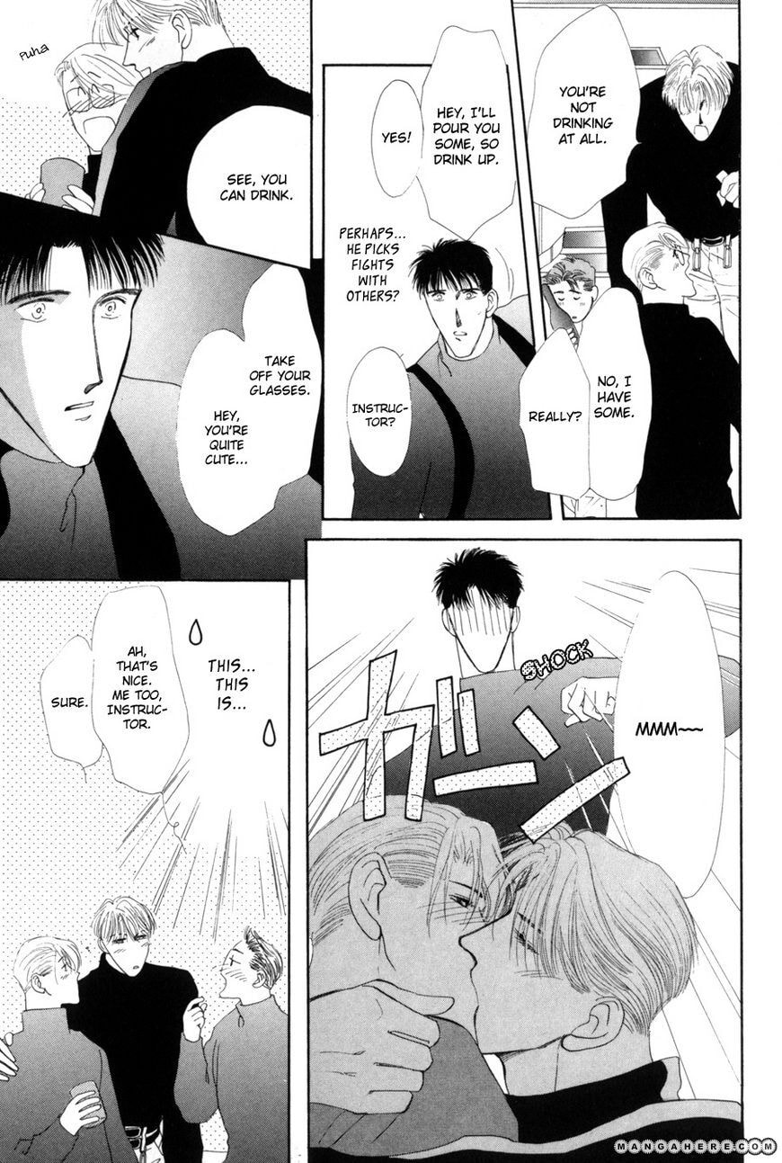 Read G・Defend chapter 15.6 image 9 on Lezhin