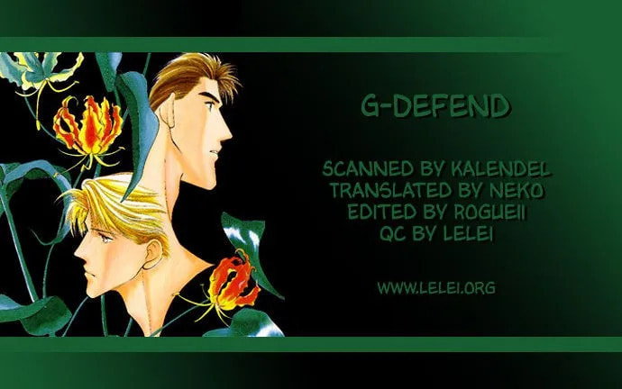 Read G・Defend chapter 15 image 0 on Lezhin