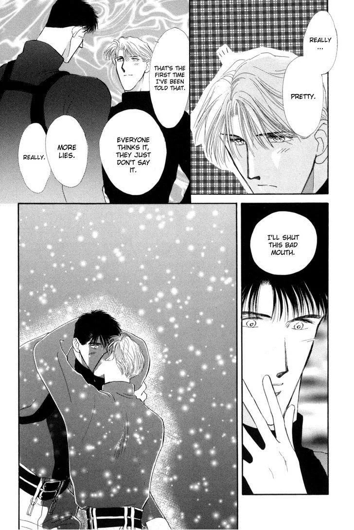 Read G・Defend chapter 15 image 14 on Lezhin