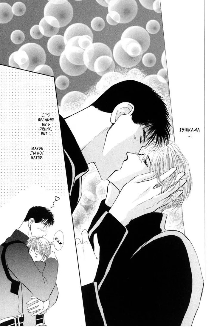 Read G・Defend chapter 15 image 15 on Lezhin
