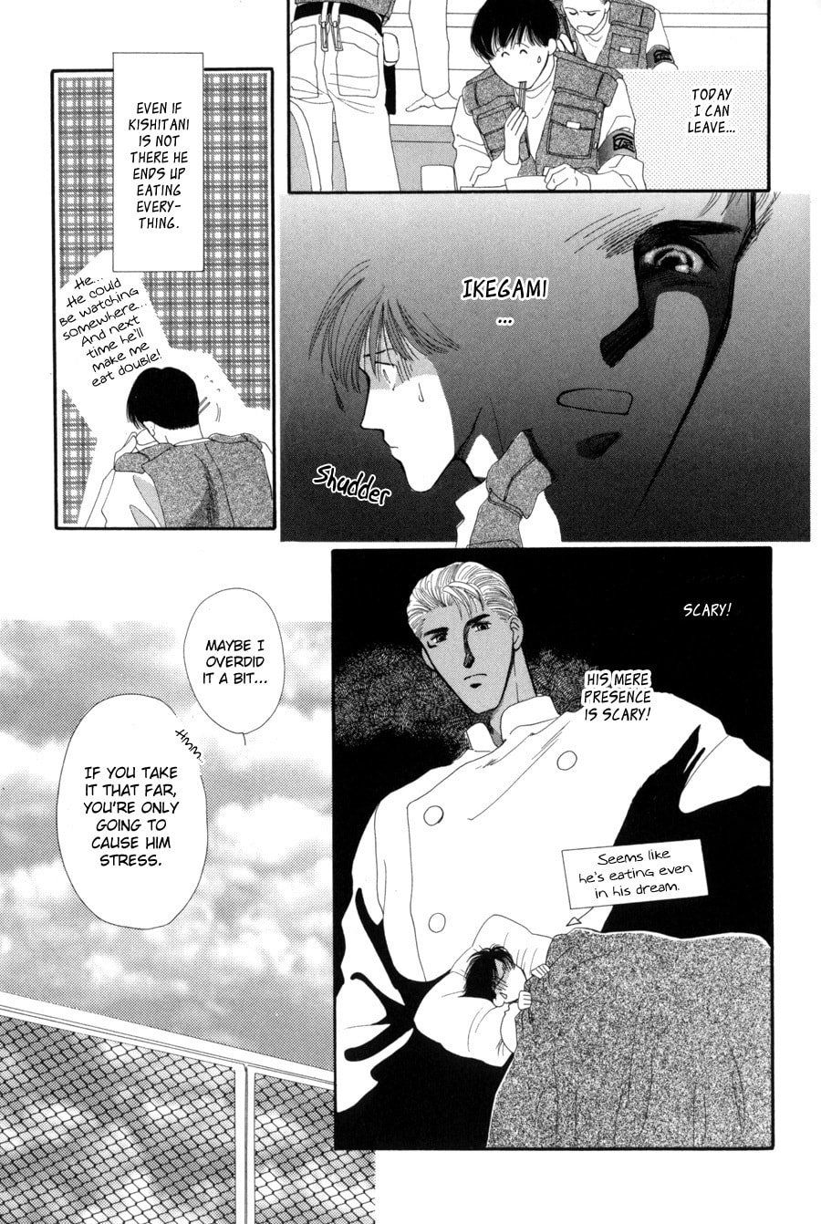 Read G・Defend chapter 15 image 18 on Lezhin