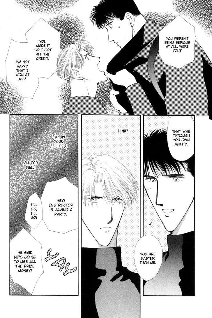 Read G・Defend chapter 15 image 2 on Lezhin