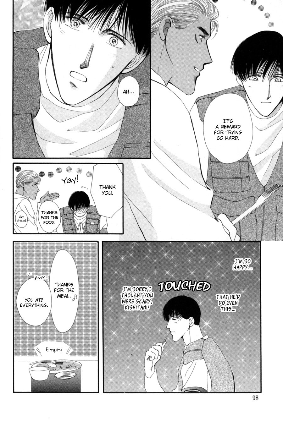 Read G・Defend chapter 15 image 21 on Lezhin