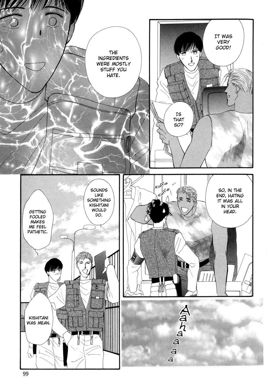 Read G・Defend chapter 15 image 22 on Lezhin