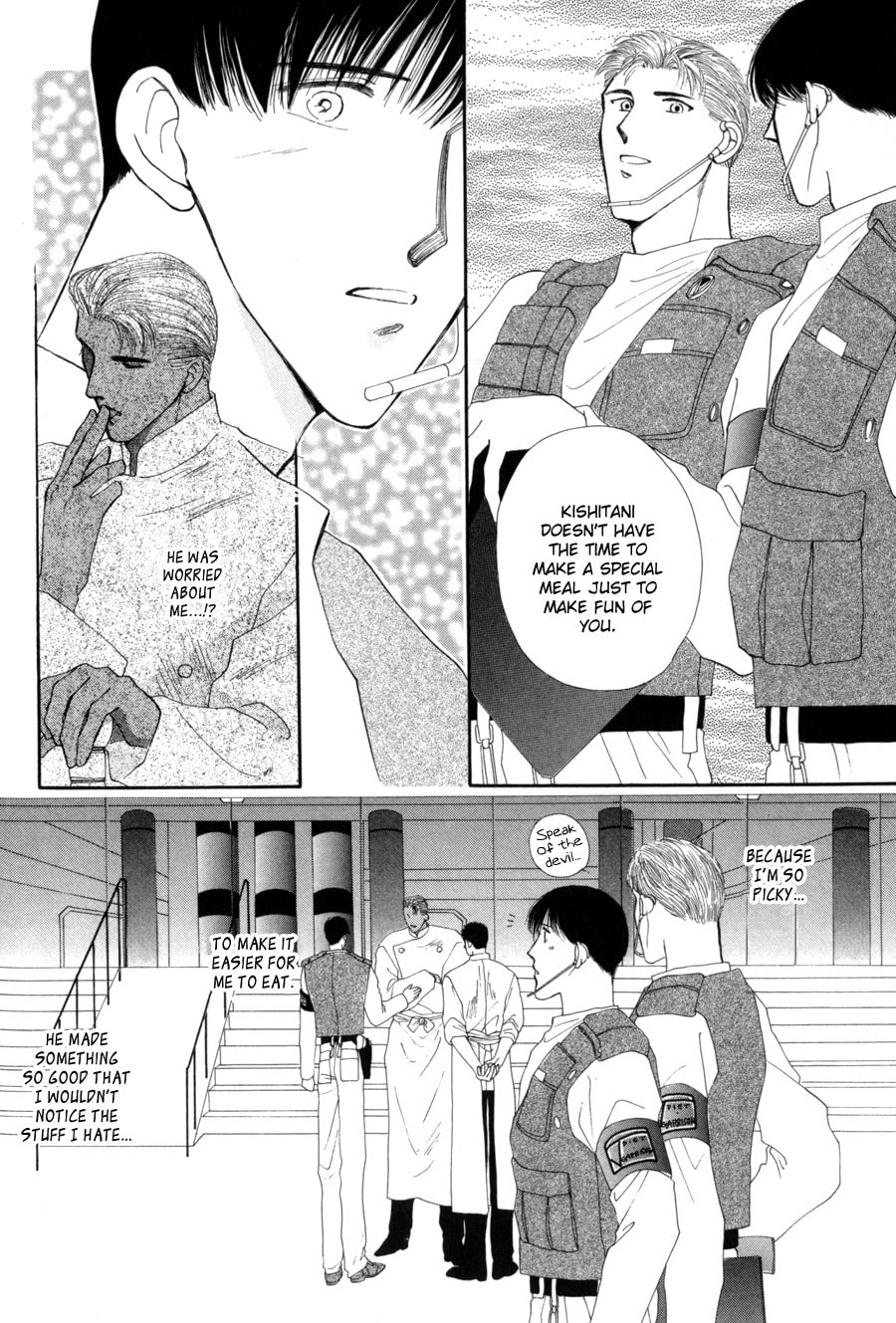 Read G・Defend chapter 15 image 23 on Lezhin