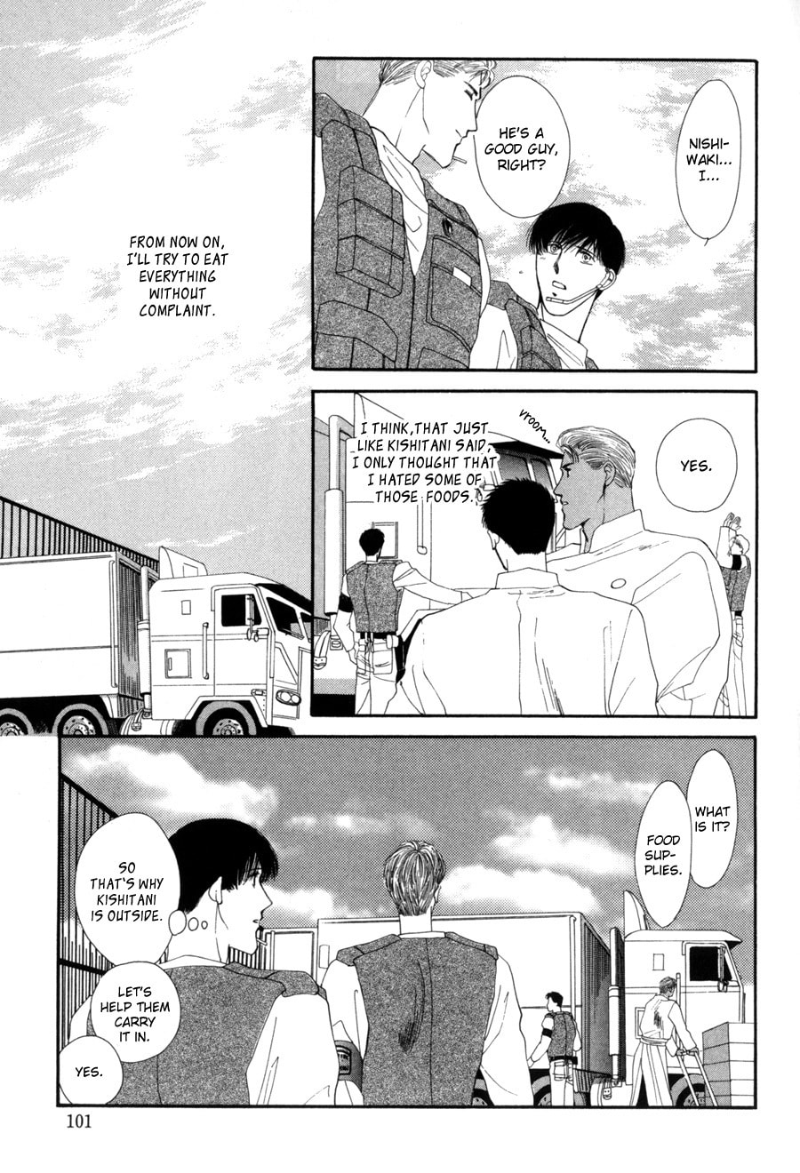 Read G・Defend chapter 15 image 24 on Lezhin