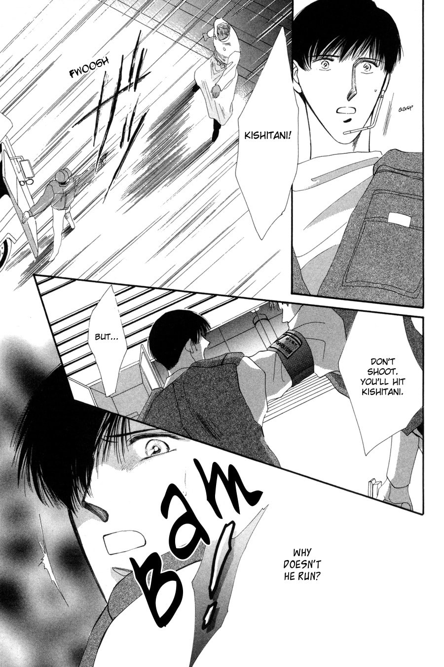 Read G・Defend chapter 15 image 26 on Lezhin