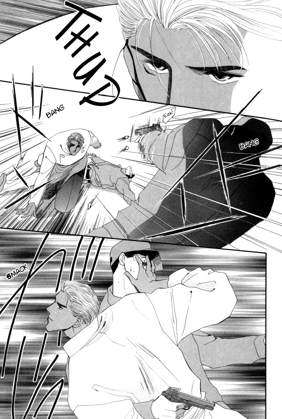 Read G・Defend chapter 15 image 28 on Lezhin