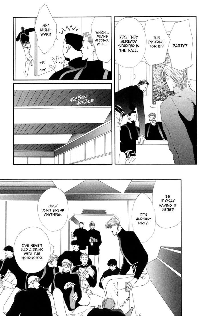 Read G・Defend chapter 15 image 3 on Lezhin