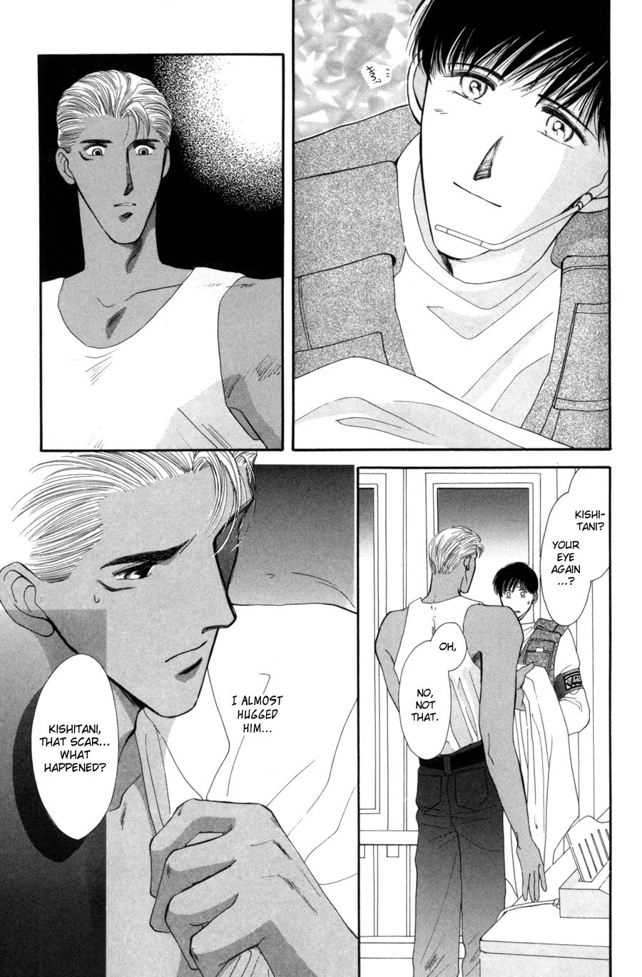 Read G・Defend chapter 15 image 32 on Lezhin