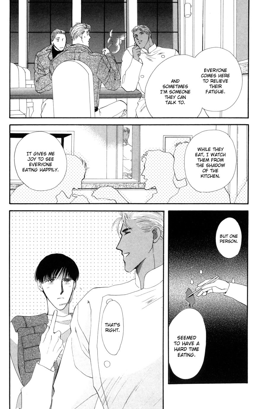 Read G・Defend chapter 15 image 35 on Lezhin