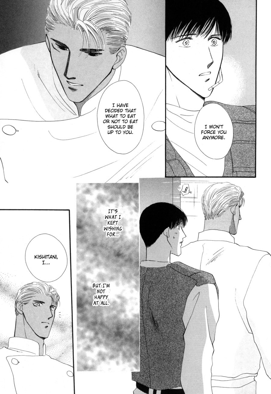 Read G・Defend chapter 15 image 36 on Lezhin