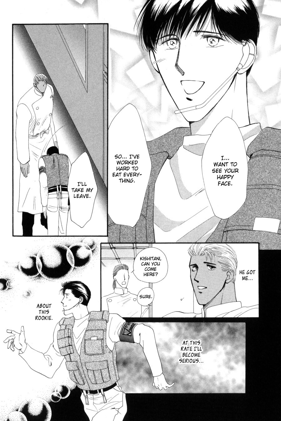Read G・Defend chapter 15 image 37 on Lezhin