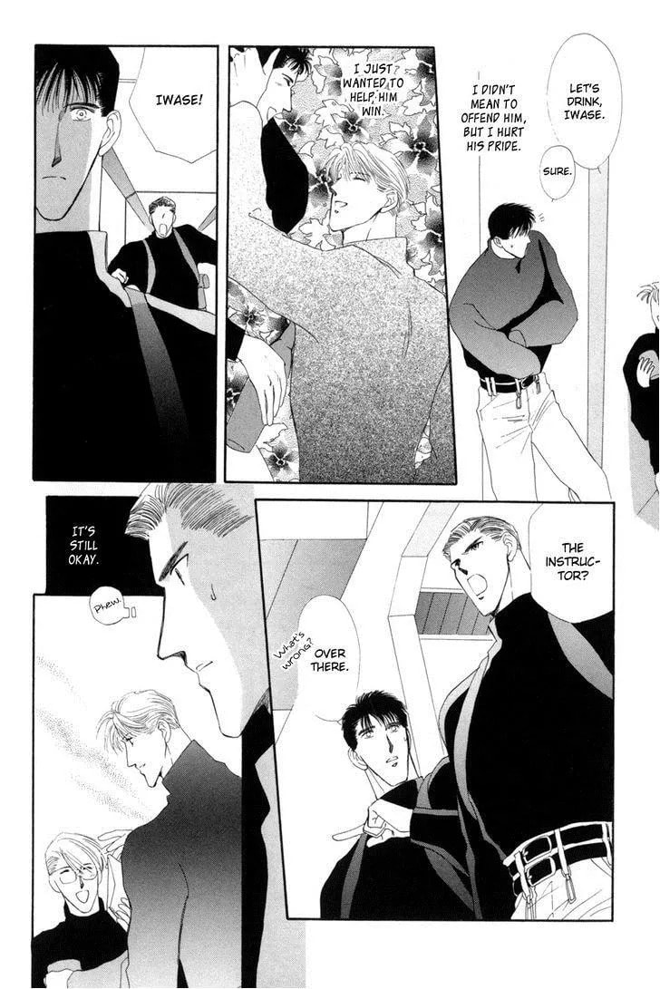 Read G・Defend chapter 15 image 4 on Lezhin