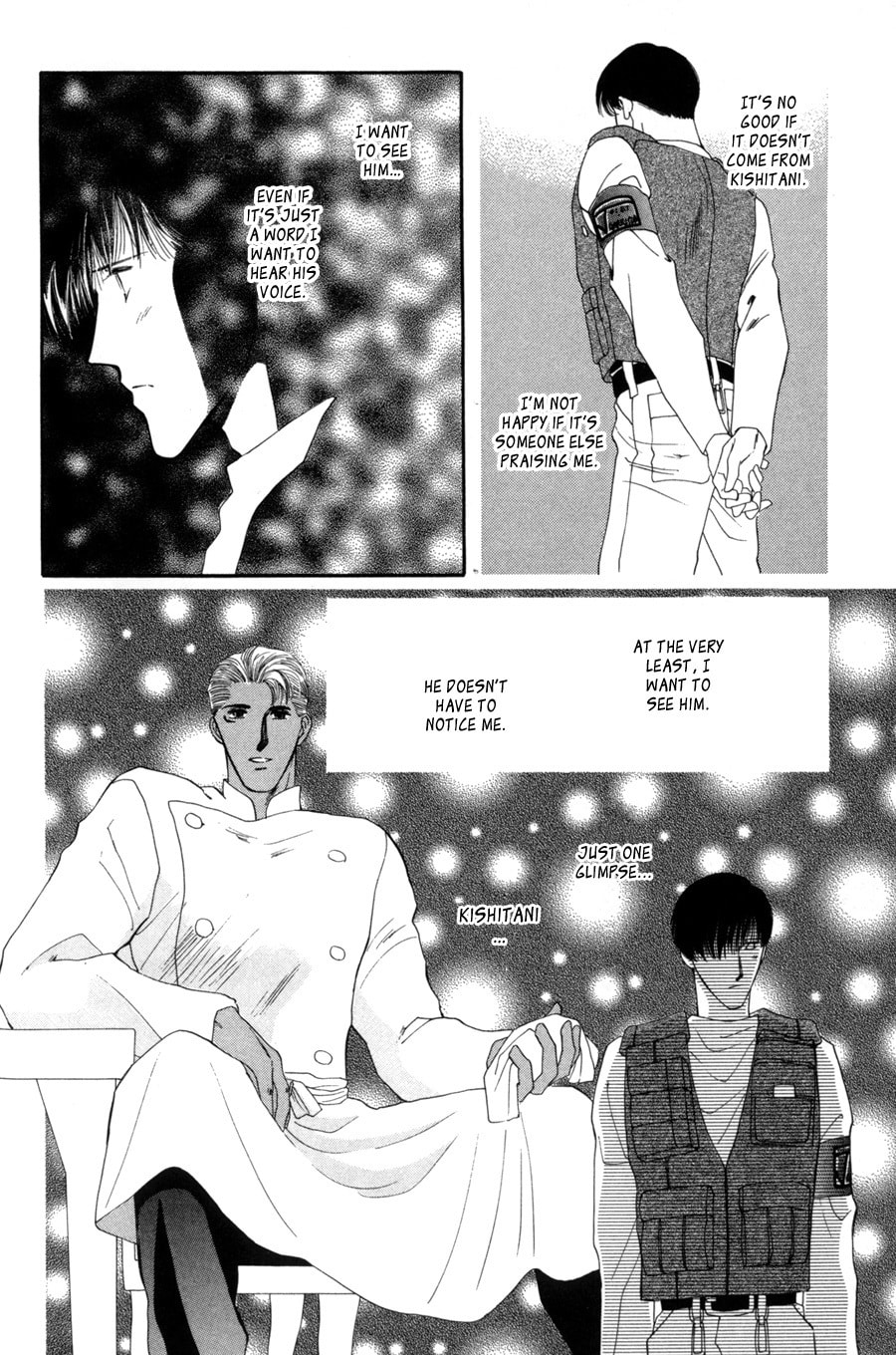Read G・Defend chapter 15 image 43 on Lezhin