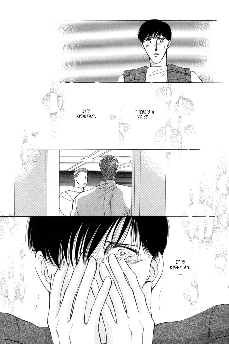 Read G・Defend chapter 15 image 46 on Lezhin