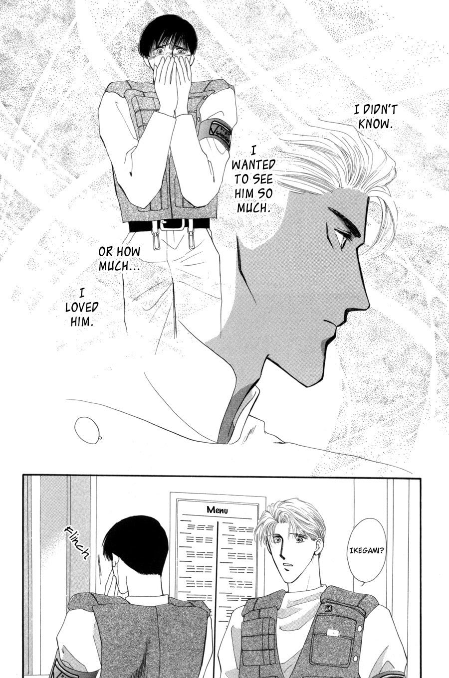 Read G・Defend chapter 15 image 47 on Lezhin