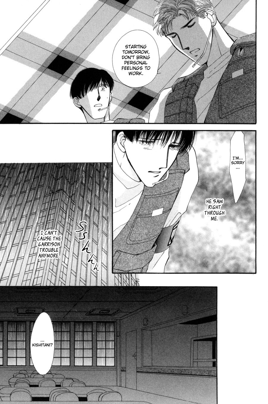 Read G・Defend chapter 15 image 50 on Lezhin