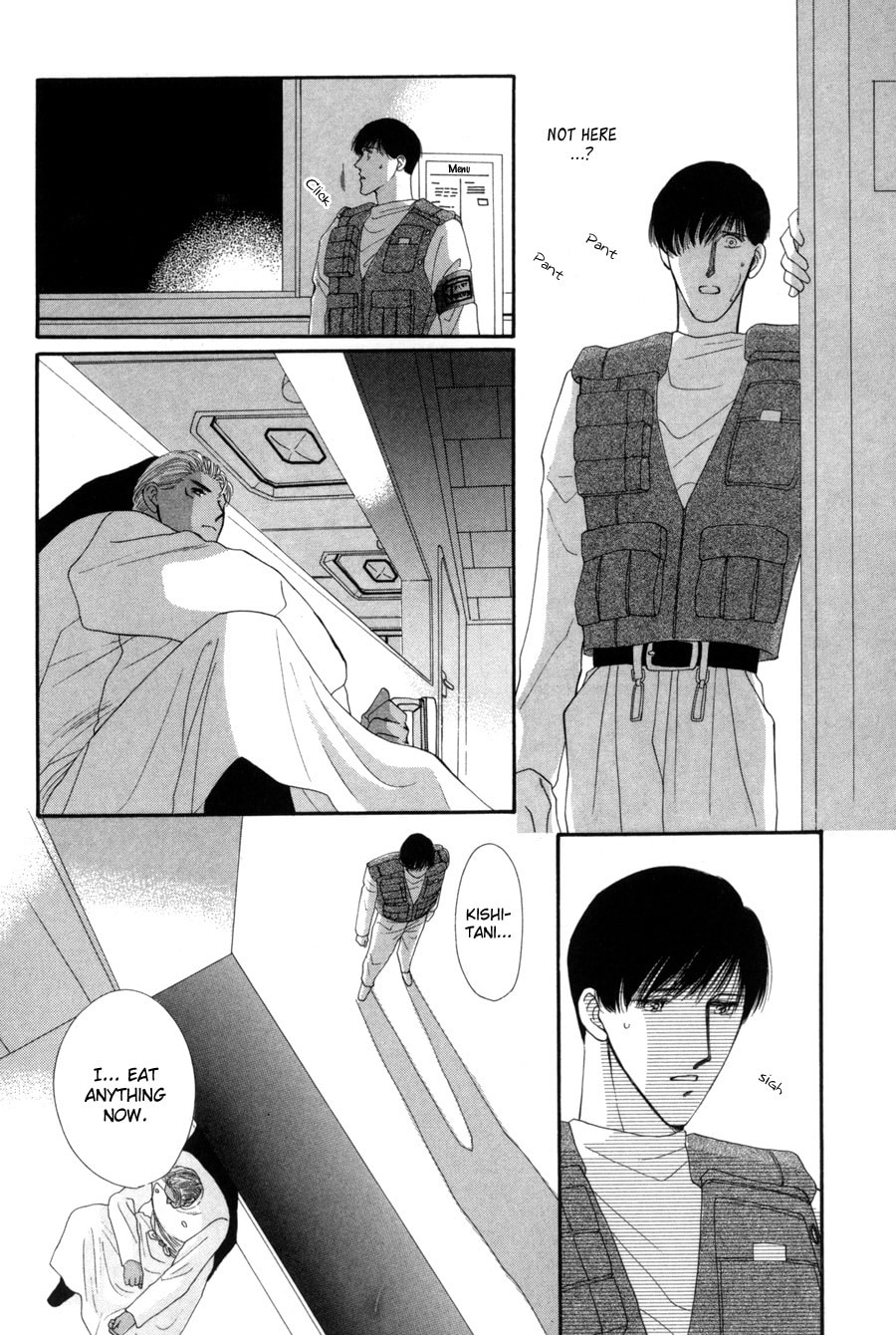 Read G・Defend chapter 15 image 51 on Lezhin