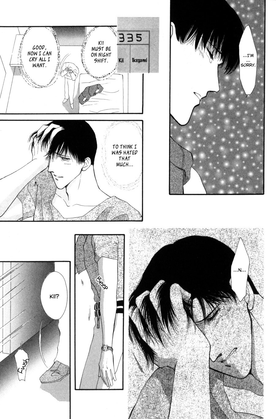 Read G・Defend chapter 15 image 54 on Lezhin